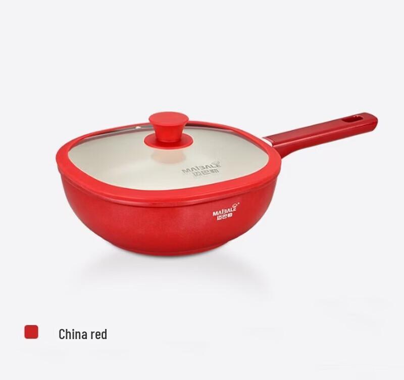 Maibale Titanium Ceramic Square Pot