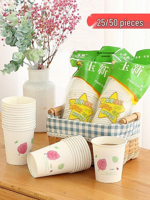 Household Disposable Paper Cups
