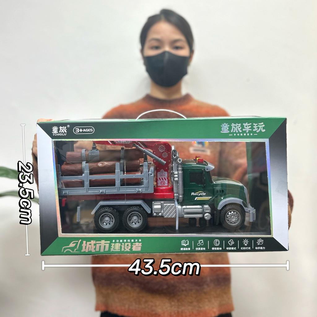 Videospiel Stadt Spielzeug Großer Bagger Bohren Baufahrzeug Geschichtenerzählen Feuerwehrwagen Mutter und Kind Geschäft Supermarkt Geschenke