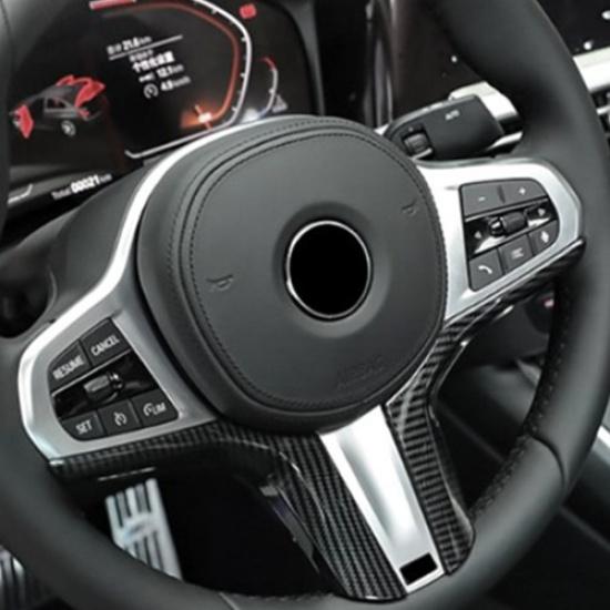 For BMW M Sport X3 X5 X6 X7 Steering Wheel Trim Molding Carbon Fiber Accessories