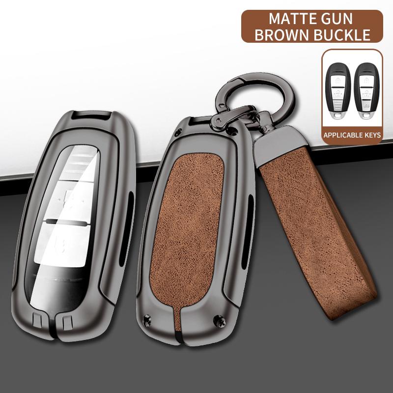Leather Car Metal Key Case Cover For Suzuki Swift Kizashi Vitara Sx4 Baleno Ignis Ciaz S-Cross Ertiga Key Chain Accessories