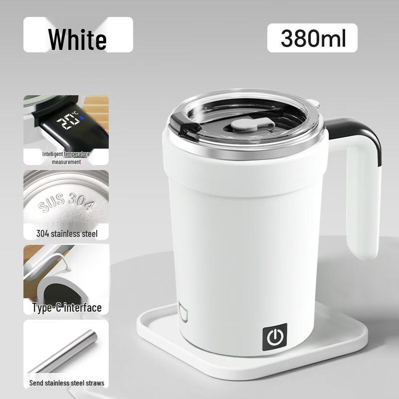 Self-Stirring Coffee Mug with Temperature Display 380ml