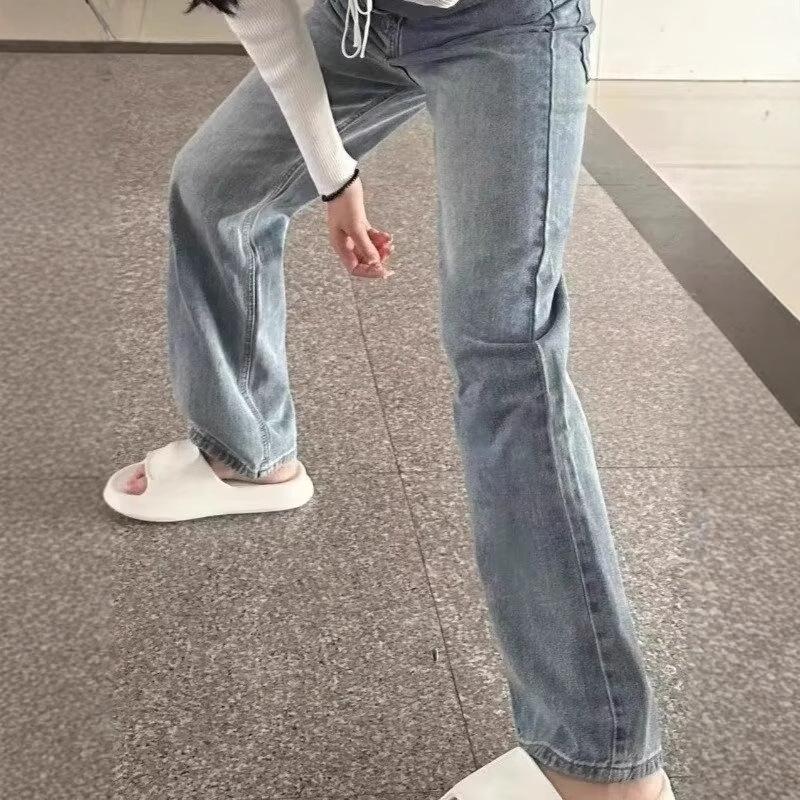 Women's Retro High Waist Wide Leg Jeans - Slimming, Floor-Length Pants for Autumn and Winter