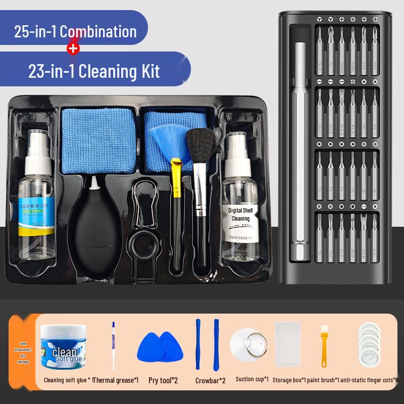 Allied 48-in-1 Laptop & PC Cleaning and Repair Toolkit
