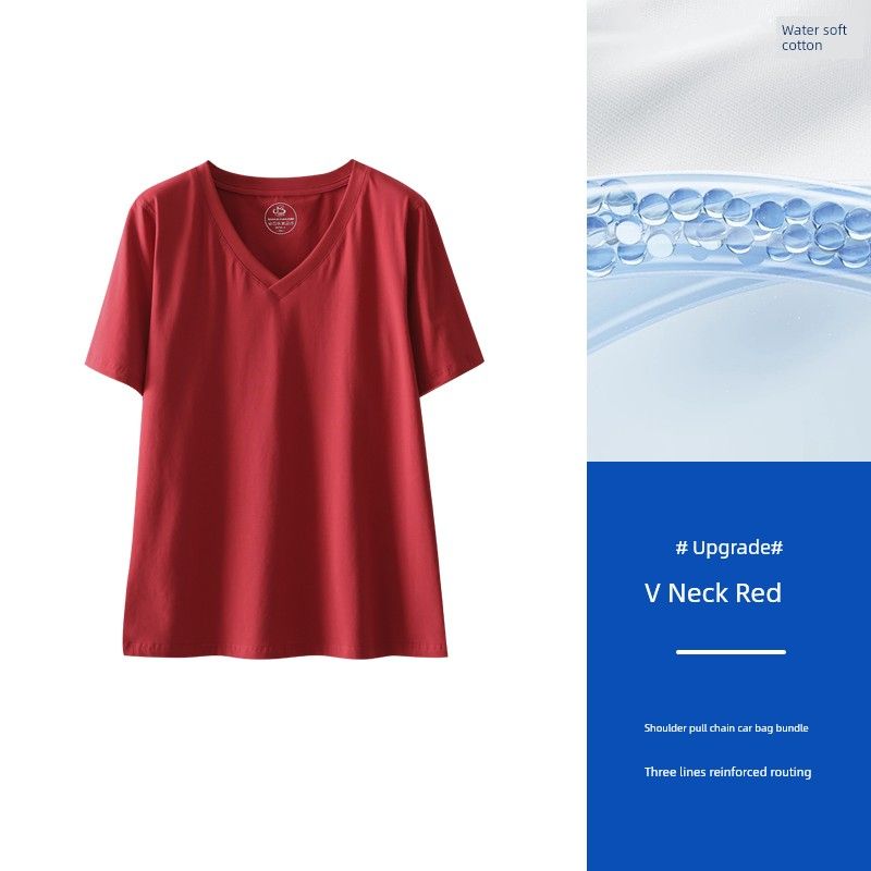 

[Ice Silk Soft T] Minimalist Casual V-neck Slimming Short-Sleeved T-shirt 100.00kg Summer Easiest for Match Plus Size Cool Tops