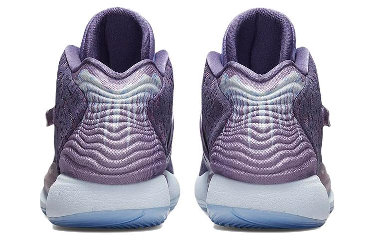 Nike Kd 14 Nrg 'Valentine's Day' DJ4336-900