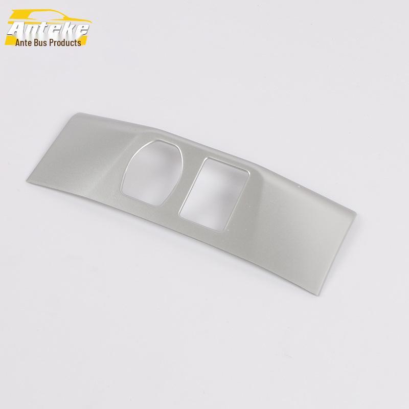 19 Qashqai Cigarette Lighter Trim Protective Sticker for Interior Modification