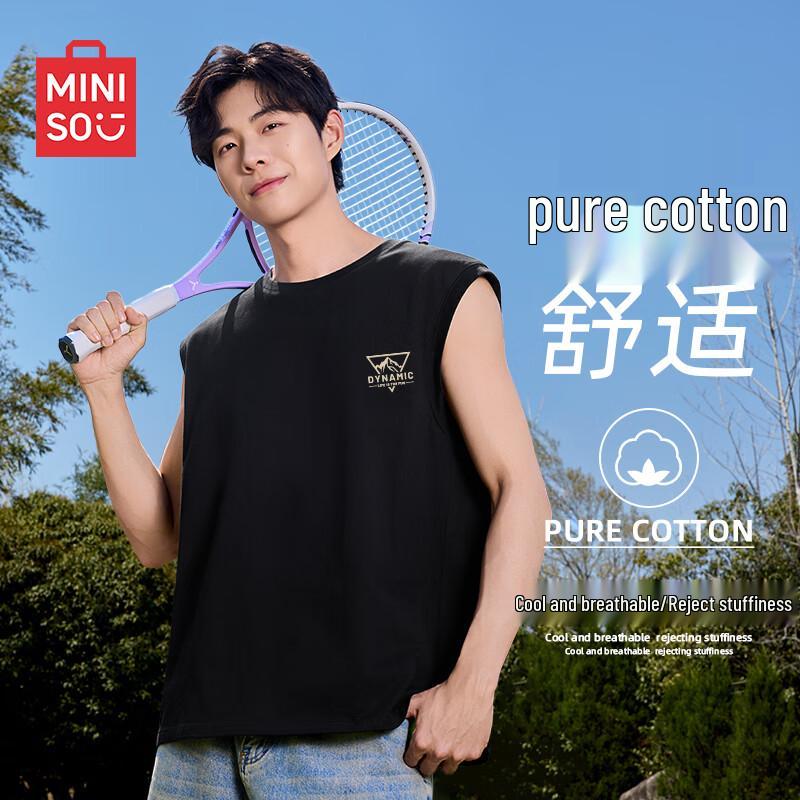 MINISO Men s Pure Cotton Summer Vest T-Shirt 2XL