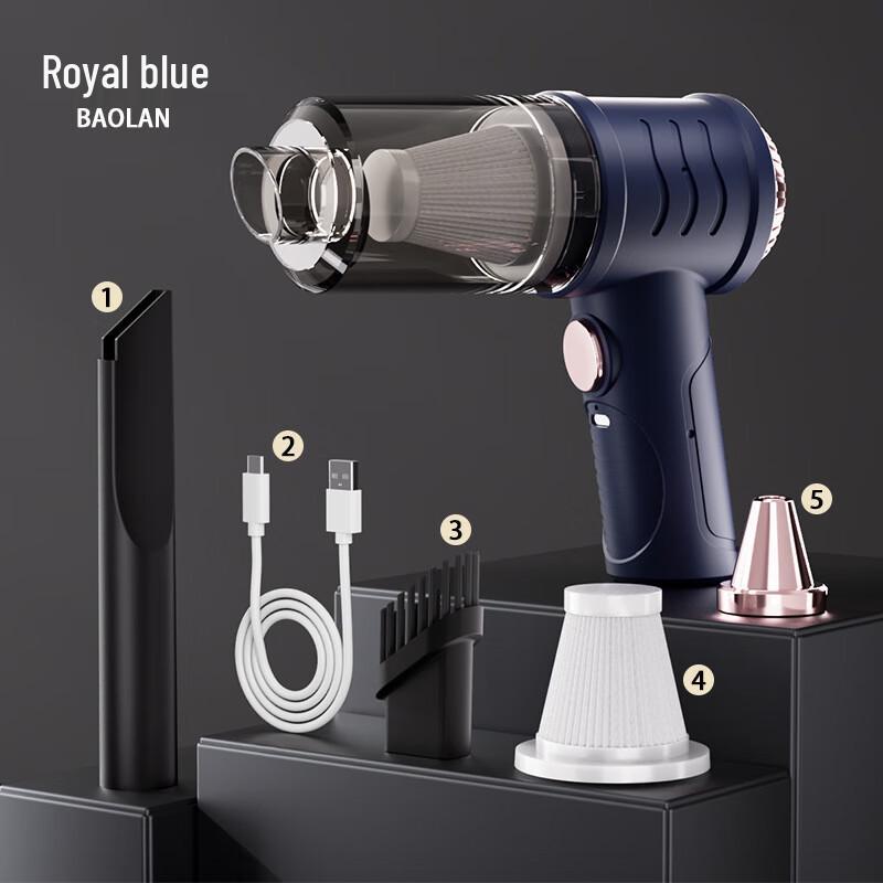 

OIMG Handheld Car Vacuum Cleaner