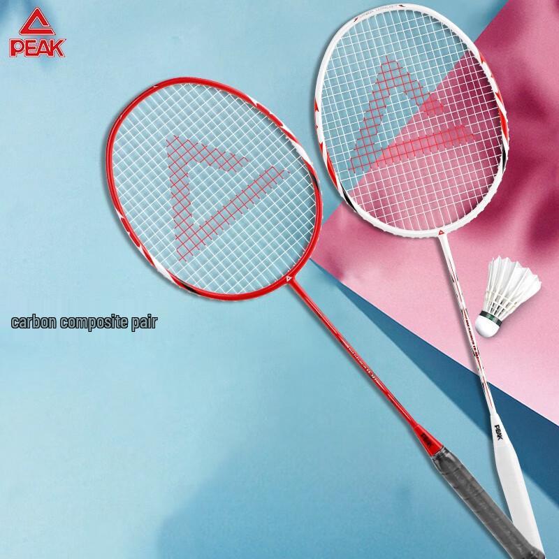 PEAK Carbon Composite Badminton Racket Pair