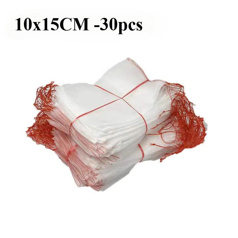 

10/20/30 шт. Мешок для защиты при посадке фруктов, Защита от насекомых и птиц, Мешок для выращивания фруктов и овощей, Садовые аксессуары 10x15CM -30pcs белый