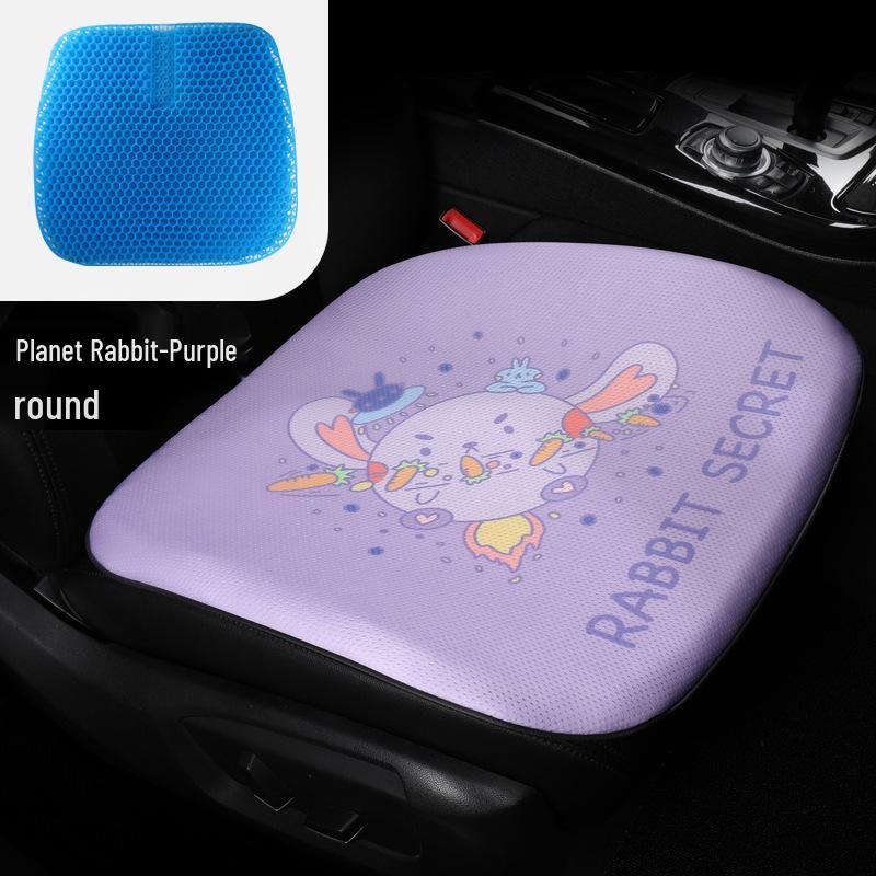 Cartoon Style Gel Car Seat Cushion – Universal Four-Season Chair Pad for Office and Furniture