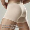 Mengyangwang Men's Seamless Modal Boxer Briefs