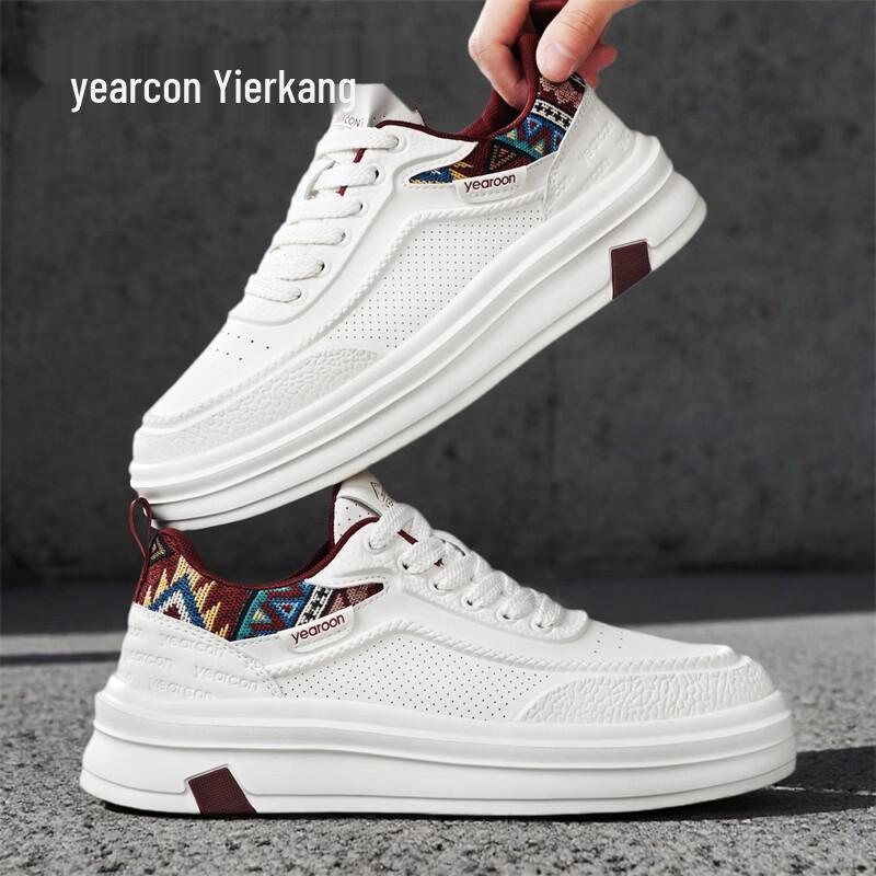 Yierkang Men s Summer Breathable Outdoor Casual Shoes 43