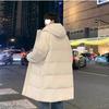 Men's Mid-Length Hooded Cotton-Padded Jacket, Thick Over-the-Knee Winter Coat, Youth Trendy Brand, 2024 New Style.