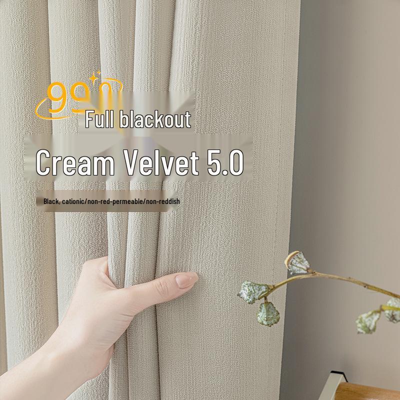 2025 Blackout Chenille Curtains: Thick, Solid Colors, Multiple Options