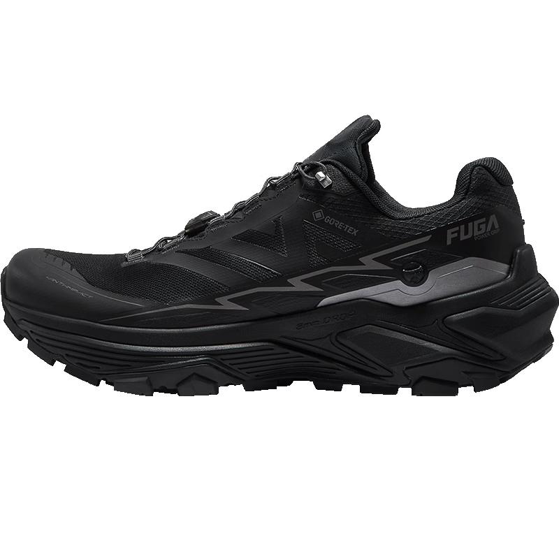 

Kailas Fuga EX 3 GTX Waterproof Trail Running Shoes EUR 40