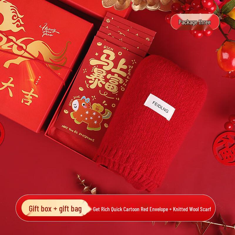 New Year Red Packet & Scarf Business Gift Set