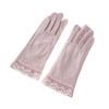 Fancy Lace Girls UV Protective Anti Sun Womens Driving Summer Gloves