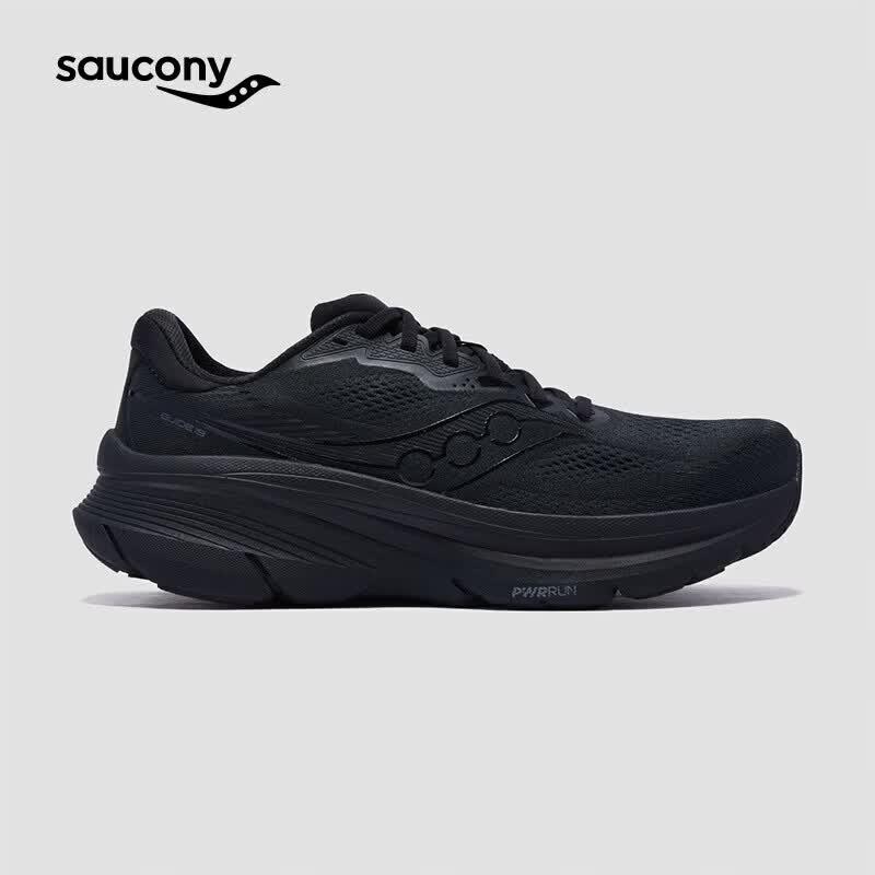 Saucony Guide 19 Performance Running Shoes 40 7