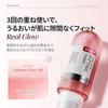 SAMU Mist Lotion Radiant Skin Firm PDRN Hyaluronic Acid Moisturizing Dryness Care Can Be Used Over Makeup Non-greasy Low Irritation Korean Skincare