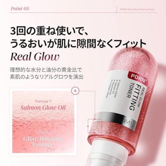 SAMU Mist Lotion Radiant Skin Firm PDRN Hyaluronic Acid Moisturizing Dryness Care Can Be Used Over Makeup Non-greasy Low Irritation Korean Skincare