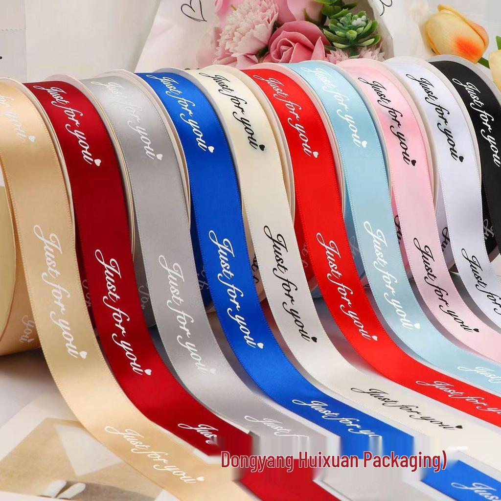 2.5cm English Polyester Satin Ribbon for Flower Bouquets, Gifts, and Baking Packaging