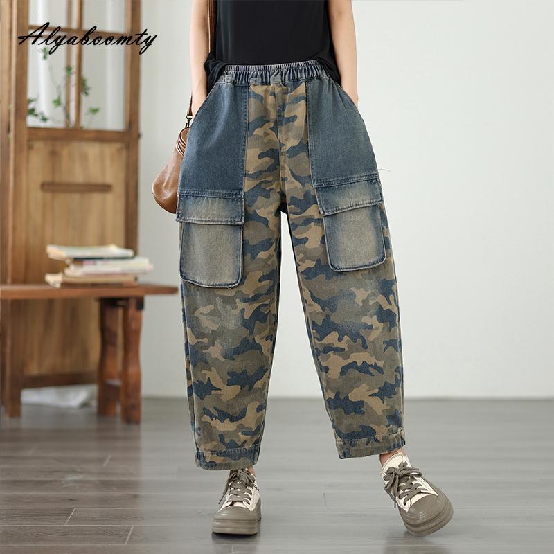 Spring Autumn Women Streetwear Harem Jeans High Waist Contrast Color Patchwork Plus Size Denim Pants Casual Loose Baggy Ladies' Jeans