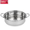 Debo Xibeier 28cm Edelstahl Doppel-Dampfgarer