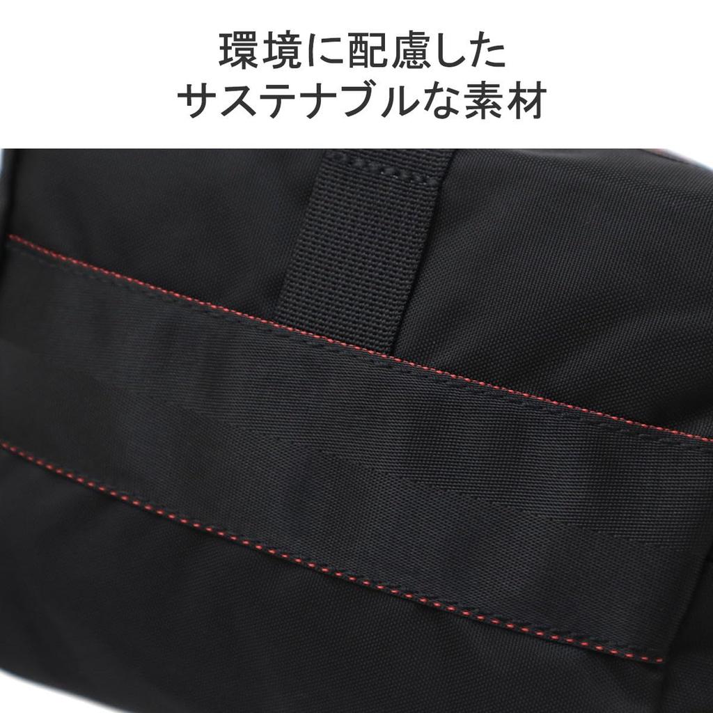 [BRIEFING] TOTE BRA243G29 BLACK