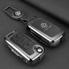 T23-Zinc Alloy Car Remote Key Case Cover Holder Shell For Volkswagen VW Polo Golf Passat Tiguan Beetle Caddy Eos Auto Accessories