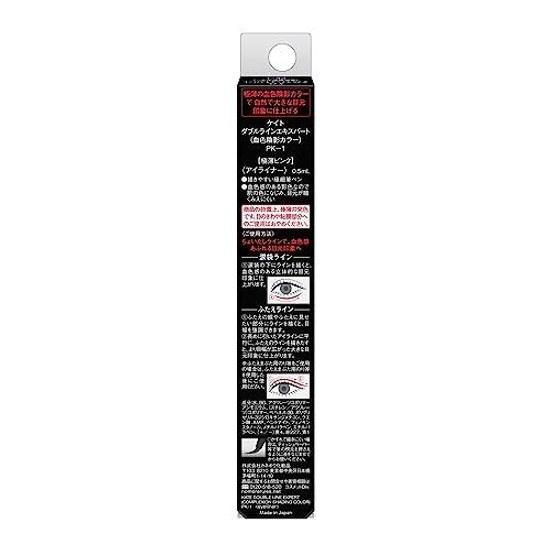 KATE Double Line Expert (Complexion Shadow Color) PK-1 Pencil