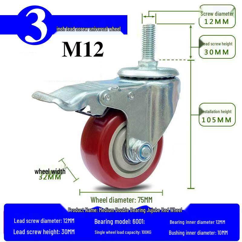 Mittlere Verstellbare Schraubstange Lenkrolle: M8/M10/M12 Gewinde-Schwenkrad, Doppellager, Verlängertes Universalrad.