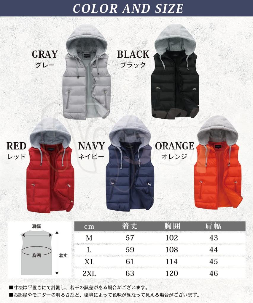 Down Jacket Golf Wear Vest Work Wear Outdoor Autumn Stylish Orange M [three Joy] Men's