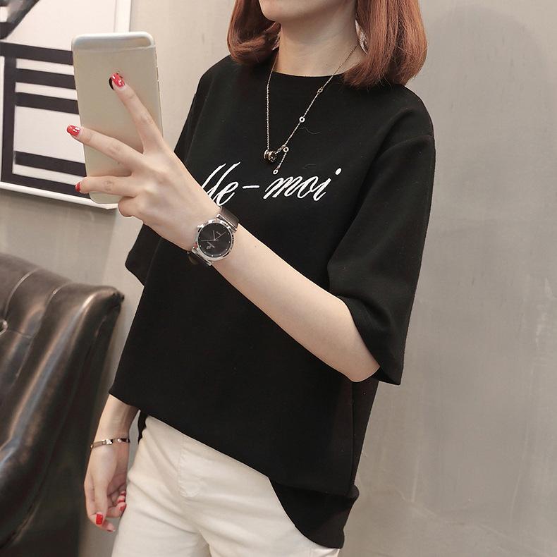 Letnie koreańskie bawełniane T-shirty z krótkim rękawem dla kobiet z haftem z literami Codzienne luźne T-shirty Harajuku Student Y2k Top streetwear