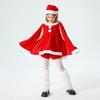 2026Christmas children's clothing, Santa Claus costume, children's wear, girls' shawl, cape, and dress