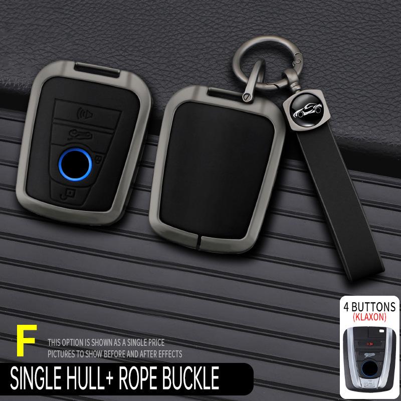 BMW i3/i8 Key Protective Shell - Imported Car Key Cover Modification