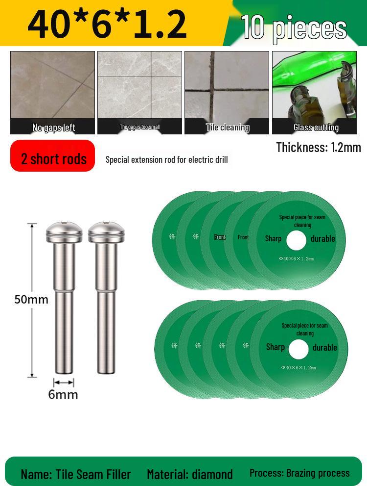 Carborundum Small Cutting Disc for Marble, Ceramic, Jade, and Tile Grinding