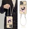 Funny Zhang Fei Applies To Apple 17promax Mobile Phone Case Iphone15 Messenger Lanyard 16 Silicone 14 Niche 13