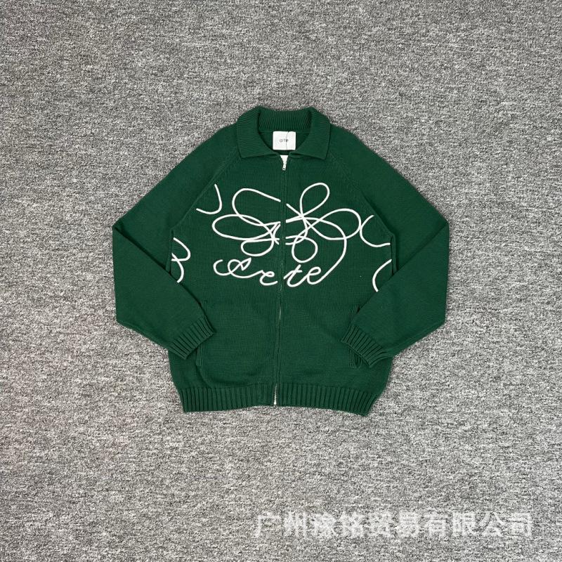 Unisex Floral Embroidery Trendy Cardigan Hoodie & Casual Pants Set