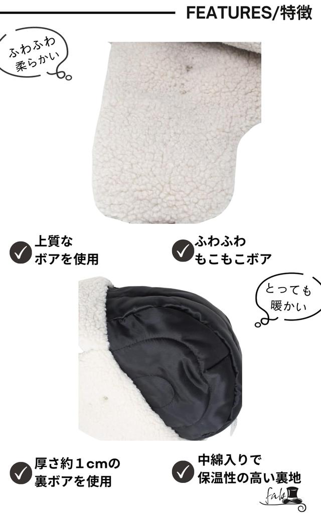 Polybavlněná letecká čepice Boa, pilotní čepice, letecká bomber čepice, čepice s ochranou proti chladu [Skvělá]