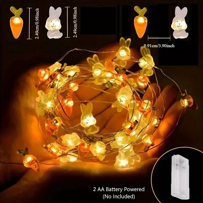 1/2M 10/20 Lights Easter Indoor Decor Bunny Carrot Copper Wire Lights Egg String Lights Dining Celebration Atmosphere Lighting