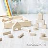 Made in Japan from natural wood, unpainted building blocks. Nichigan U1 30-piece set with wooden storage box.