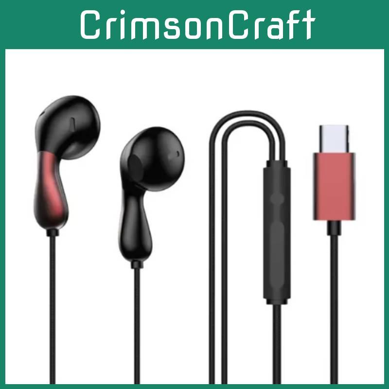 Inear Typec Earphones Gaming Wired Headset Microphone Red Green Esports Sound