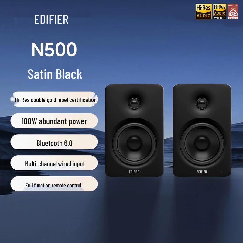 EDIFIER N500 Hi-Res Powered Desktop Bluetooth Speakers (CN version)