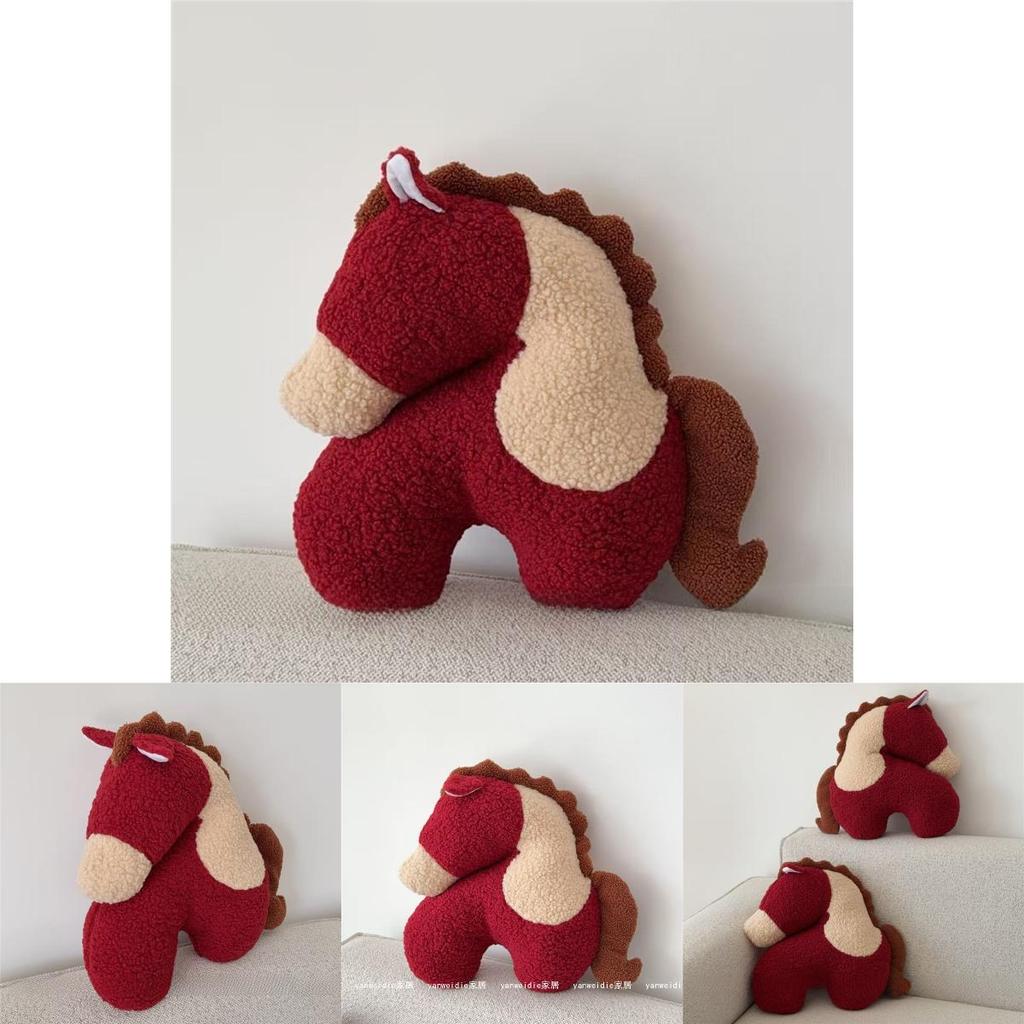 Pony Year Lucky Plush Cushion With Embroidered Cartoon Design For Living Room Decor