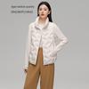 SNOWFLYING Unisex Stand-Collar Down Vest
