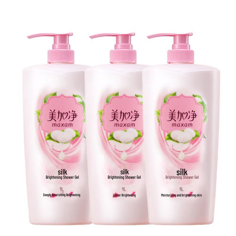 

MAXAM Silk Brightening & Moisturizing Shower Gel (3 x 1L Pack)