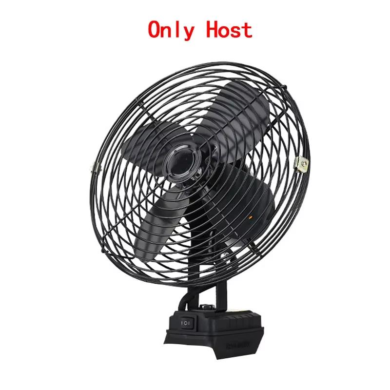 6/8In Camping Fan Outdoor Fishing Wireless Desktop Portable Metal Fan Strong Wind Fan For Makita/Dewalt/Milwaukee 18V BatteryPin