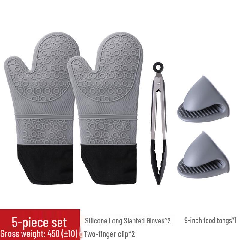Silicone Heat Resistant Baking Mitts Set